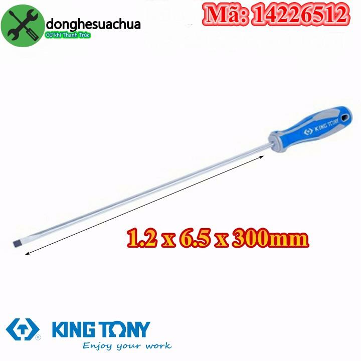 Vít dẹp Kingtony 14226512 1.2 x 6.5 x 300mm