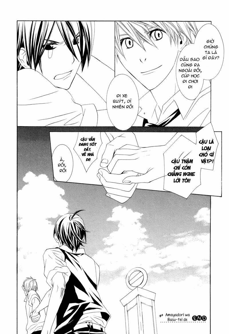 amayadori wa basu-tei de chapter 1 52