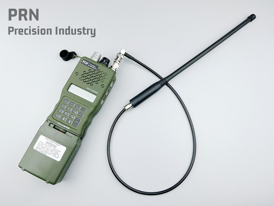 PRC152 PRC148 Cáp mở rộng ăng-ten xoay 360 độ khuỷu tay không suy hao