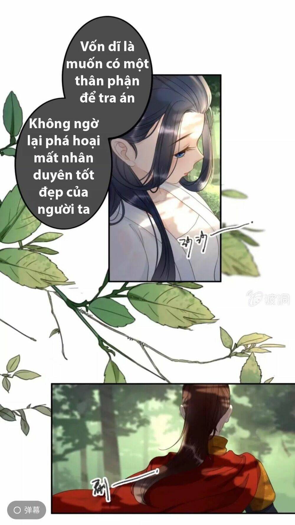 sủng phi của vương chapter 90 8