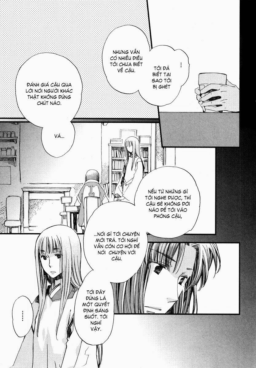 aruosumente chapter 16 27