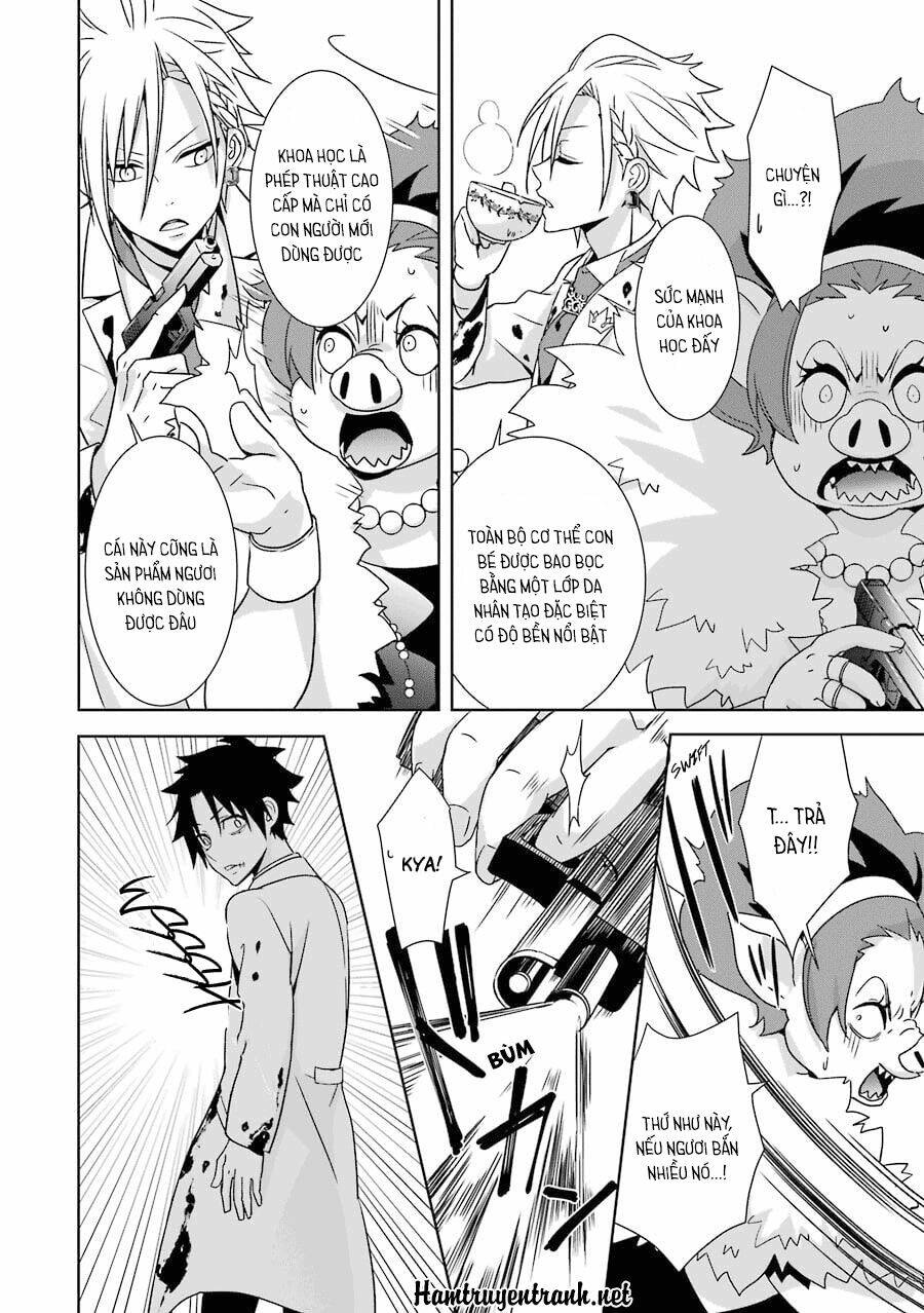 hakui no ou-sama chapter 2 34