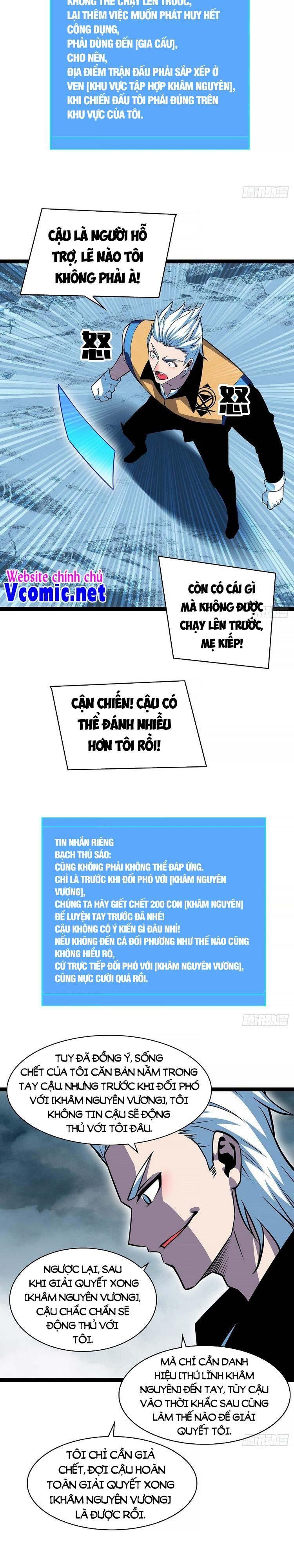 đi lên từ việc chơi game ngiêm túc chapter 69 8