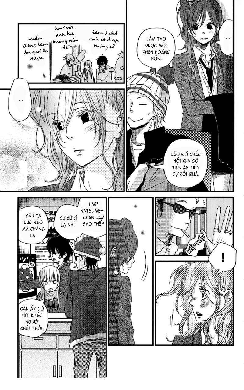 tonari no kaibutsu-kun chapter 14 9