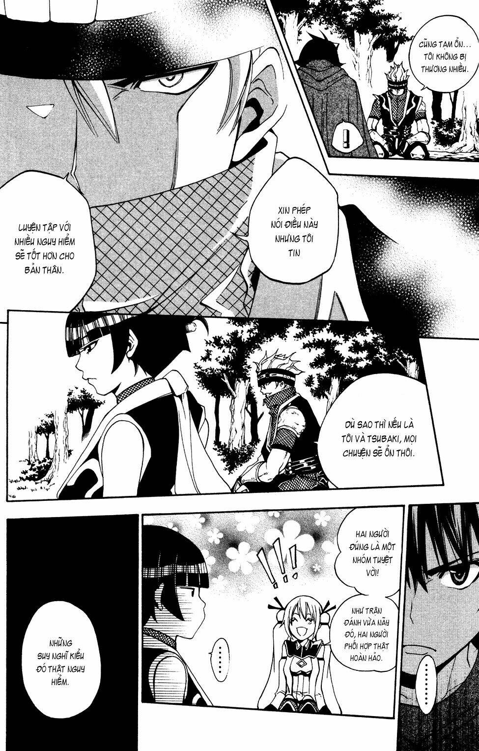 wizardry zeo chapter 3 16