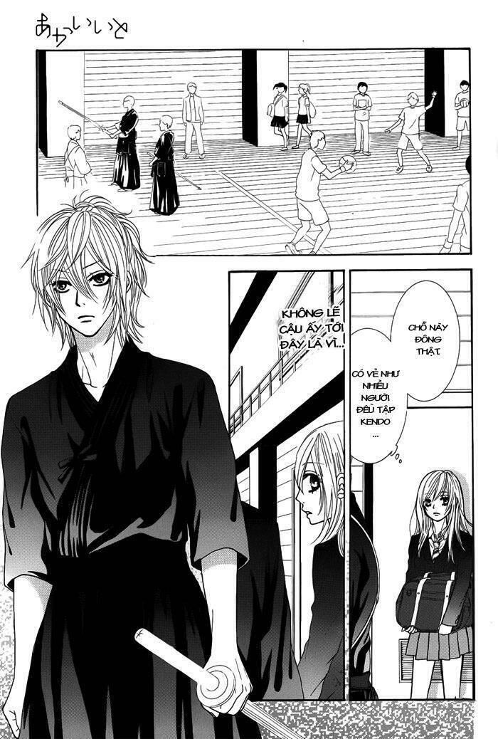 akaiito chapter 6 16