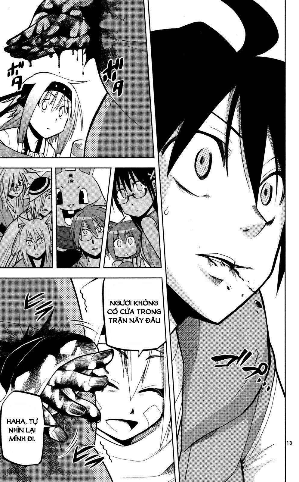 gankon chapter 42 14