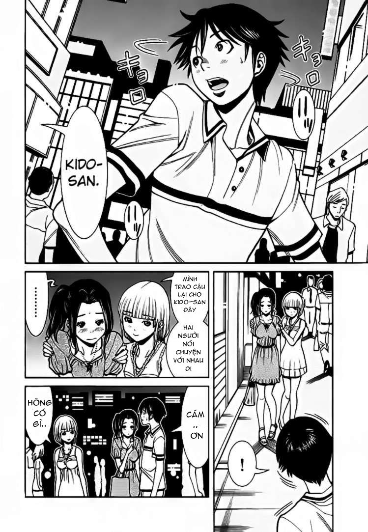 nozoki ana chapter 56 5
