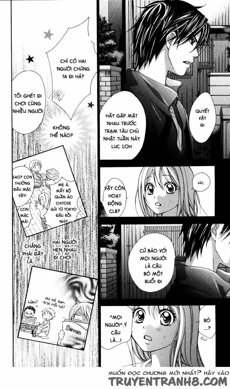 sorairo ageha chapter 8 12