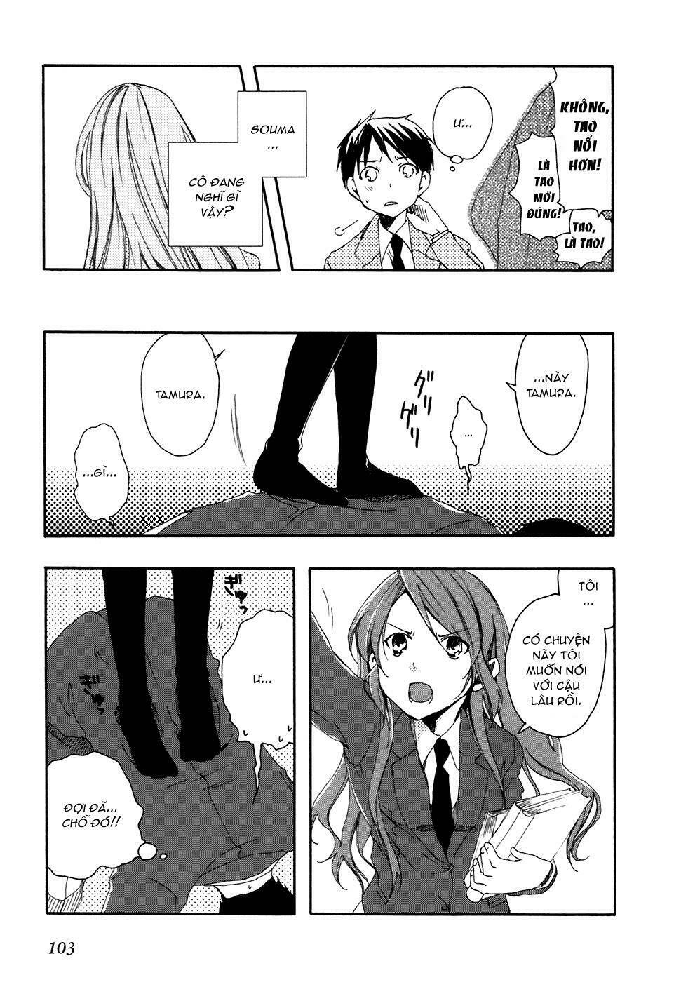 watashitachi no tamura-kun chapter 3 8