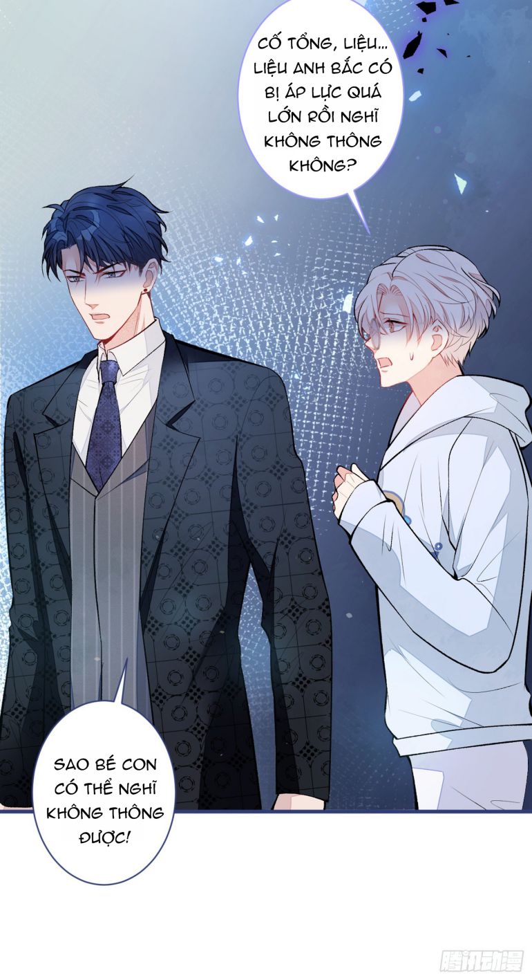 hotsearch của ảnh đế chapter 72.5 25