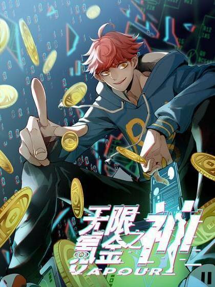 vô hạn khắc kim chi thần chapter 33 1