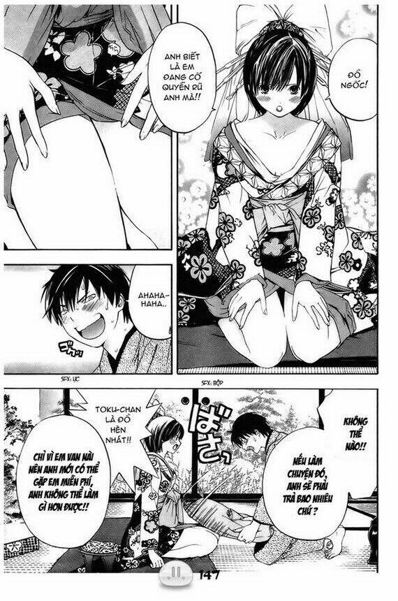 sora gura chapter 1 154