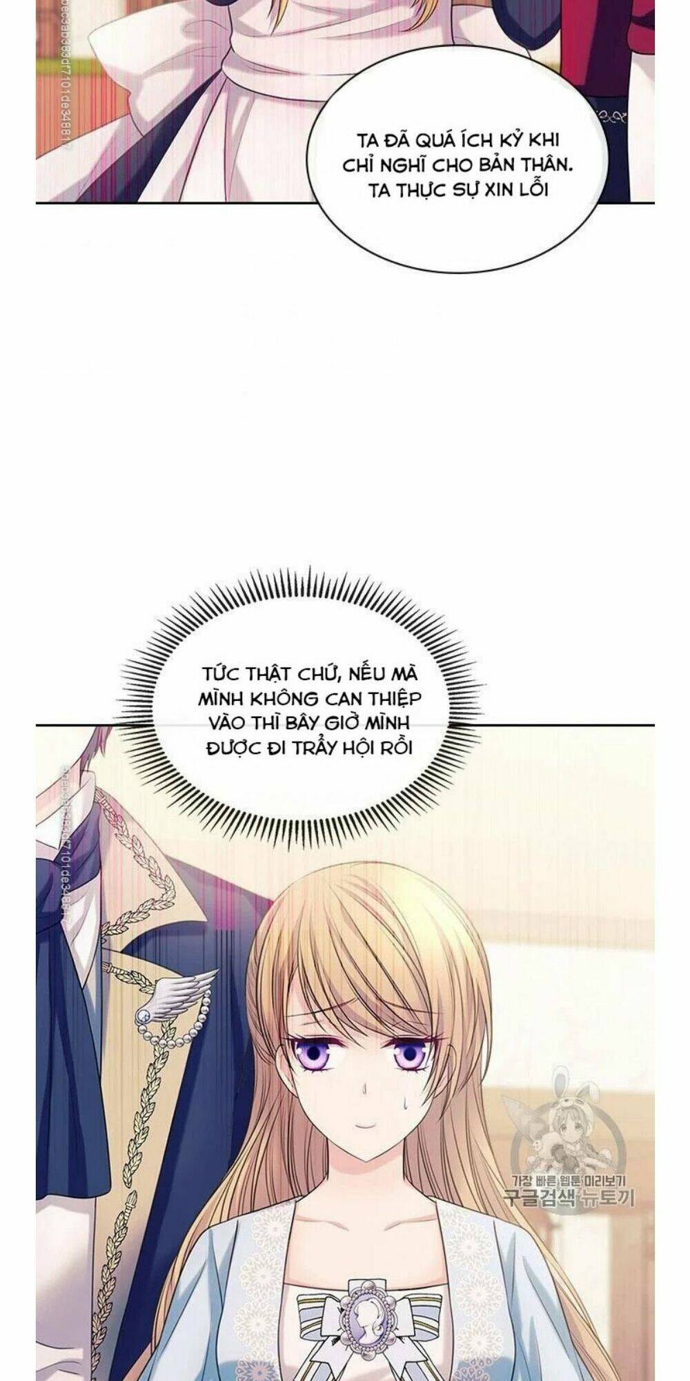 tôi trở thành hầu gái của một công tước chapter 70 35