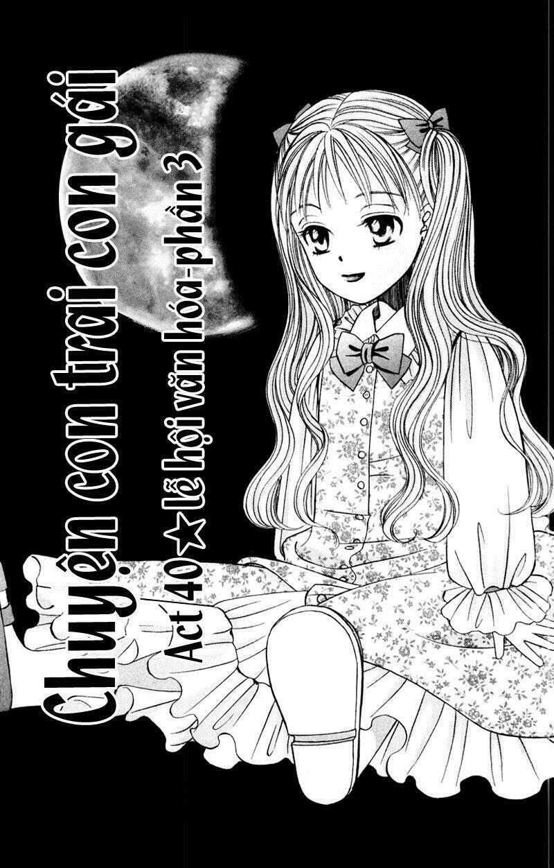 kare kano hajimemashita chapter 40 1