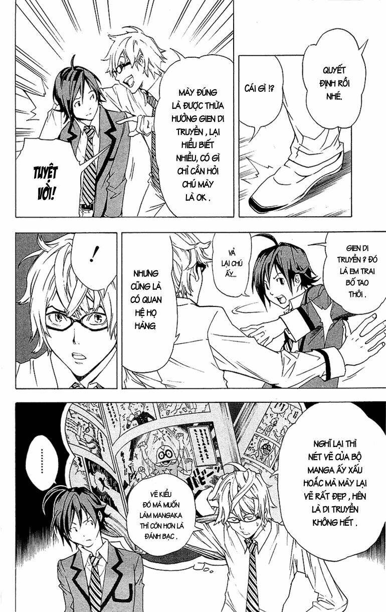 sora gura chapter 2 137