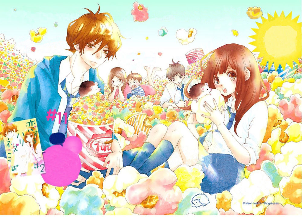 koisuru harinezumi chapter 11 4