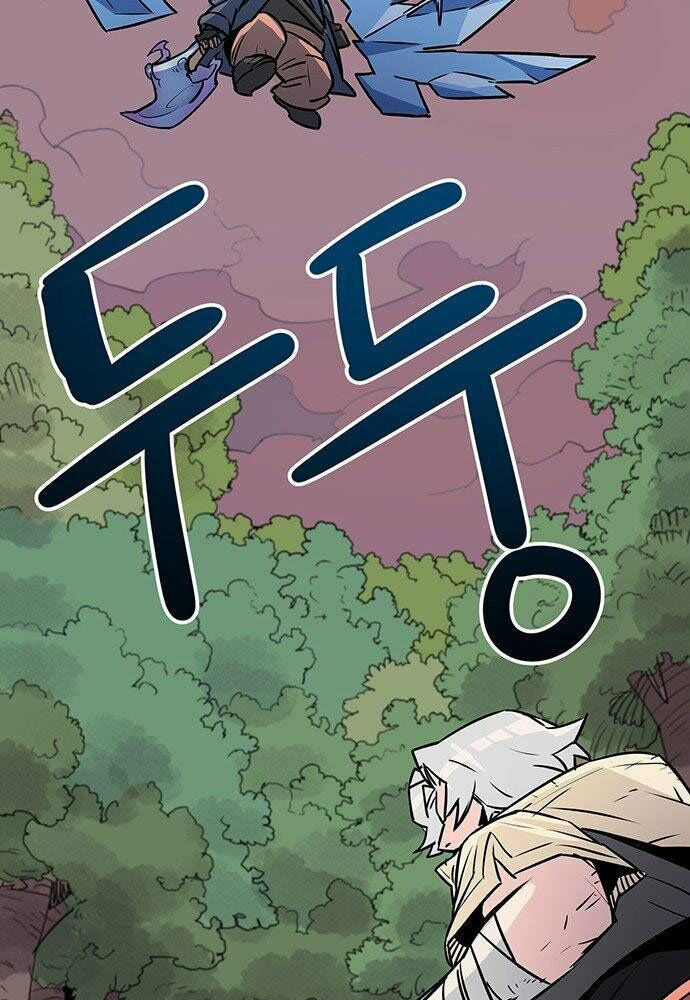 chủ nhân thiên giới chapter 1 246