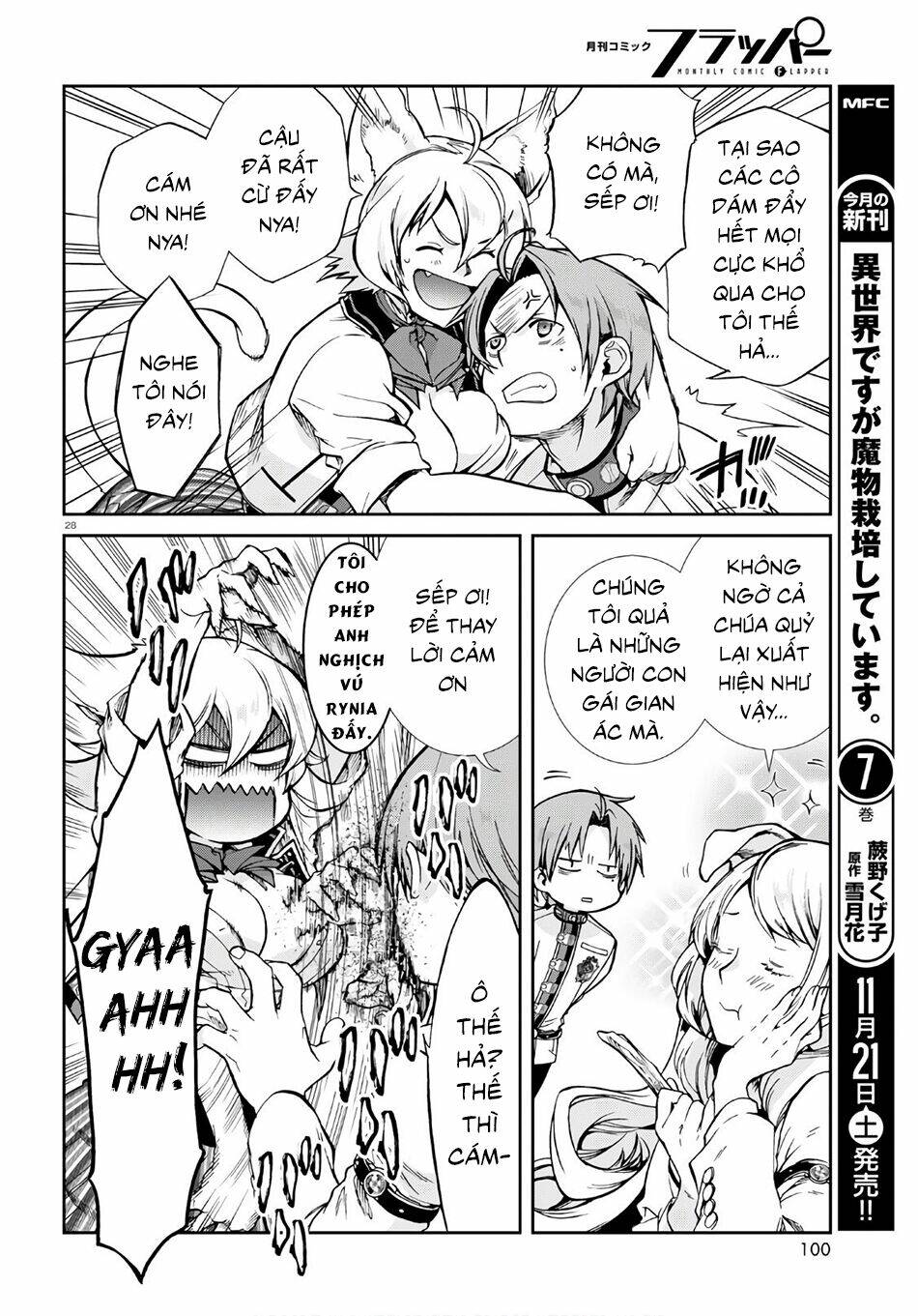 thất nghiệp chuyển sinh - làm lại hết sức chapter 67 27