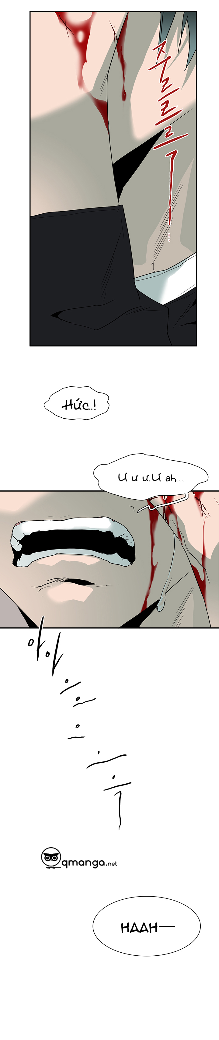 dear door chapter 79 14