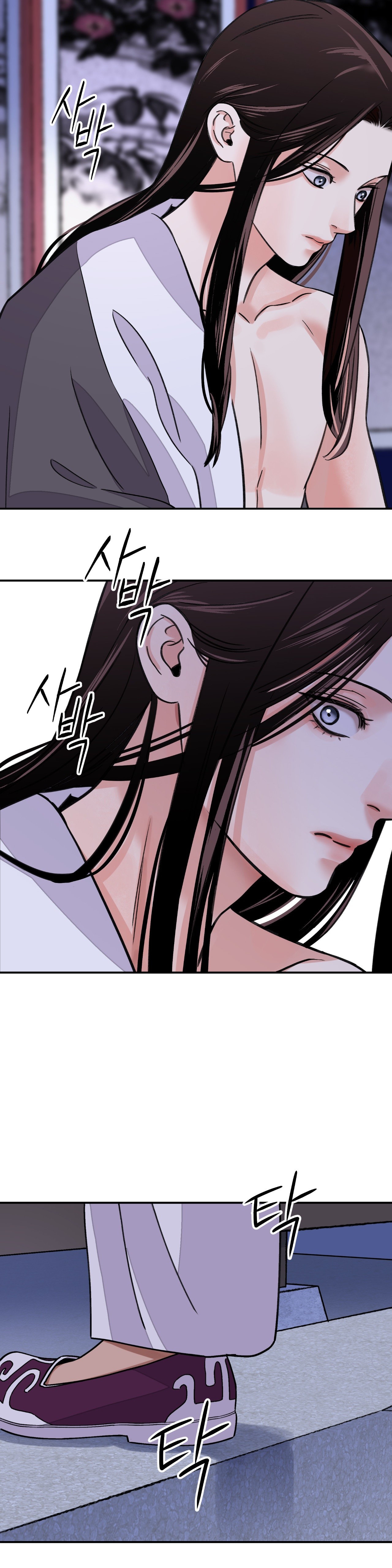 [18+] trượng kiếm tựa hoa chapter 45.2 15