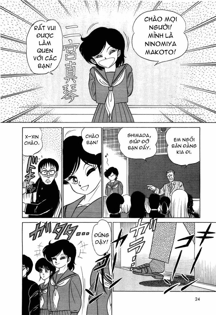 trick ster chapter 1 7