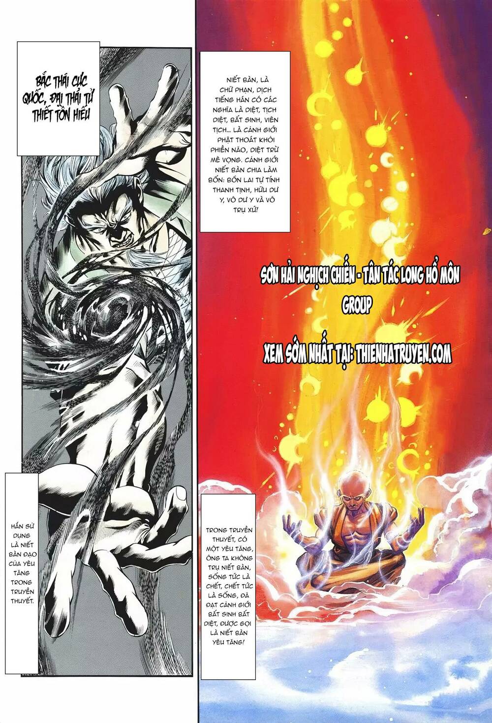 cựu tác long hổ môn chapter 1079 2