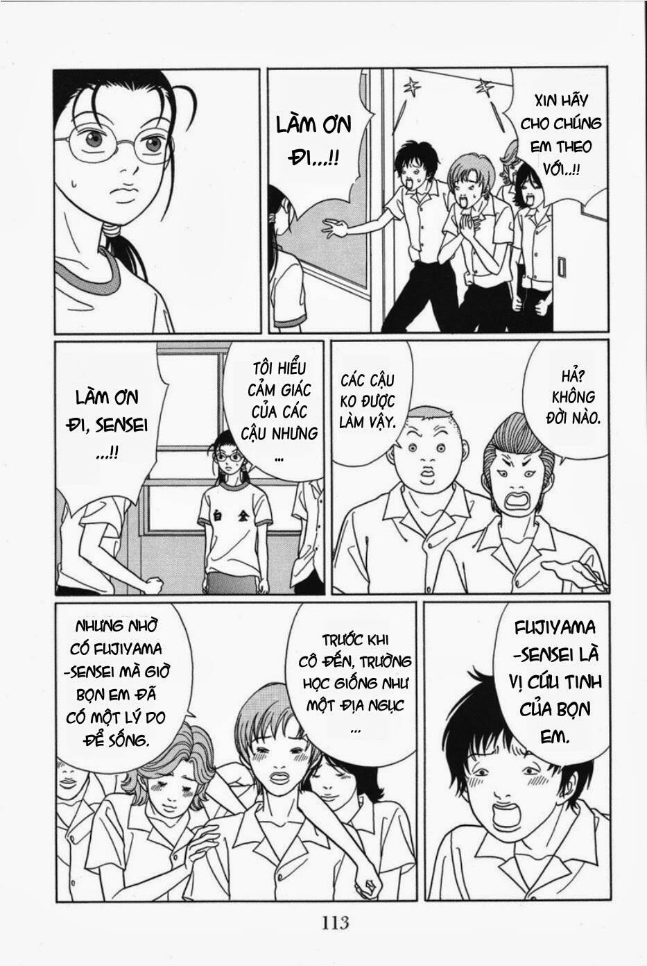 gokusen chapter 77 8
