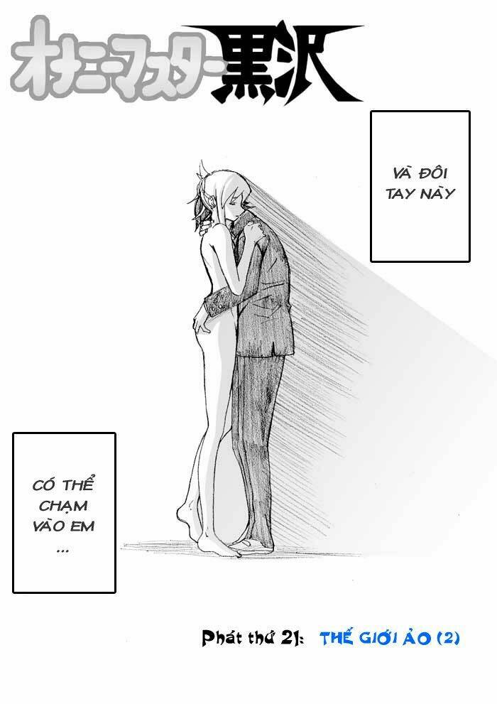 onani master kurosawa chapter 21 3