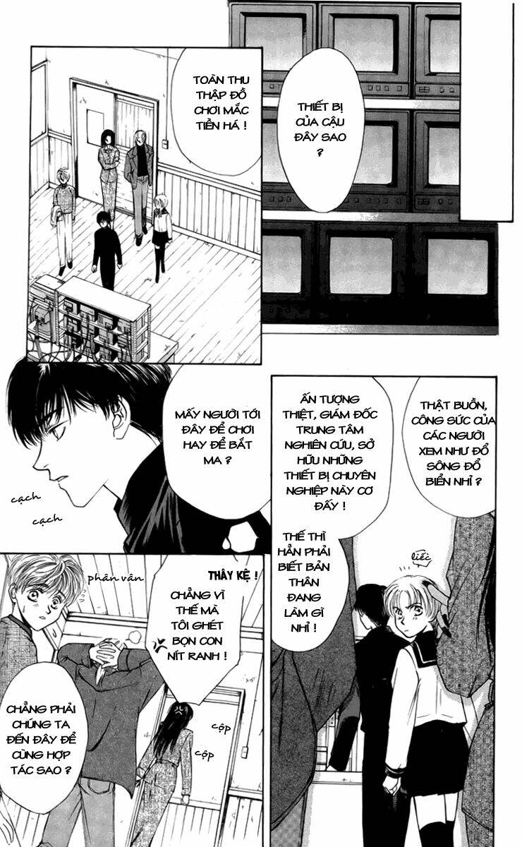 ghost hunt chapter 2 31