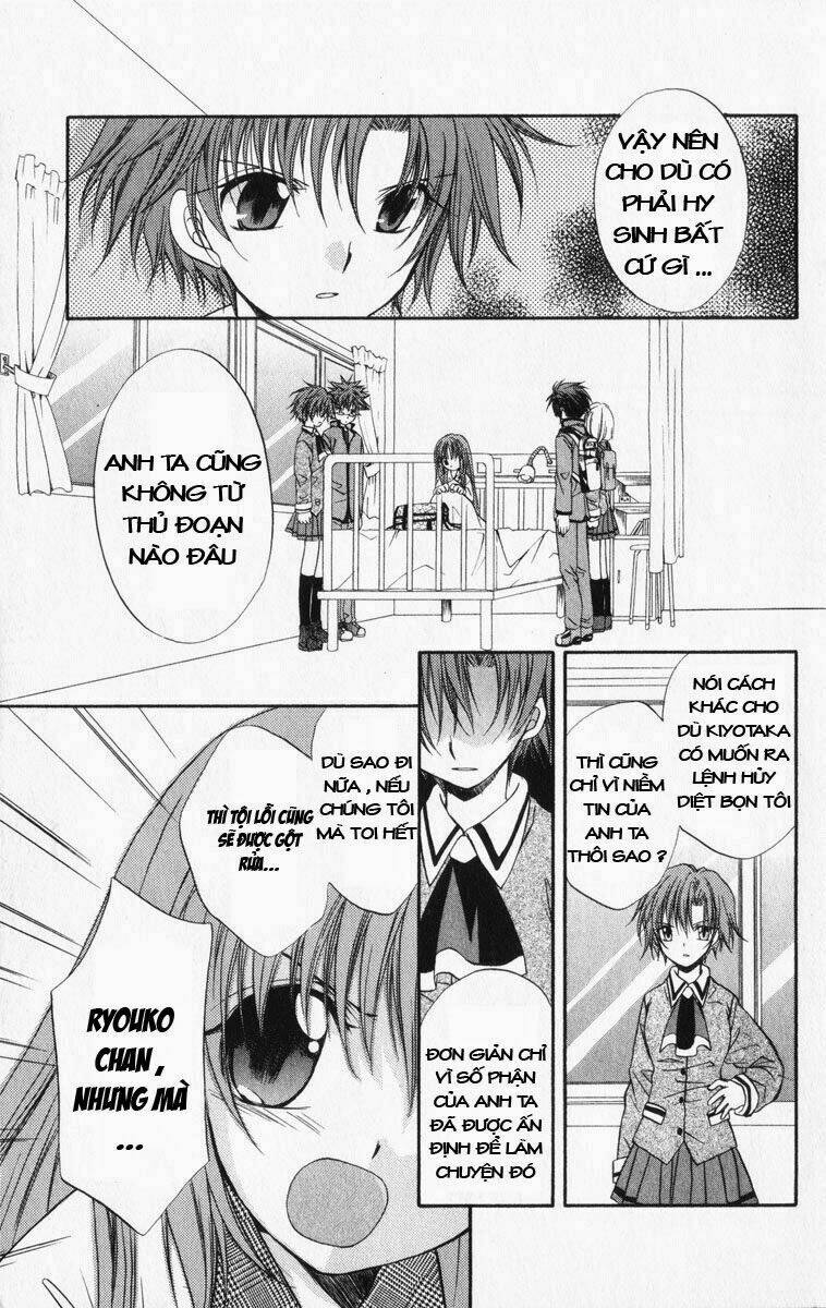 spiral: suiri no kizuna chapter 32 14