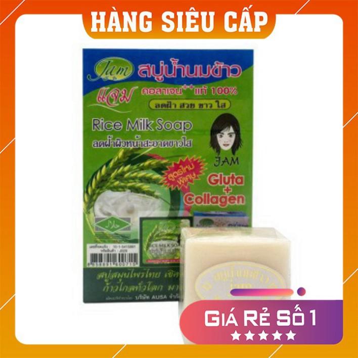 Xà Phòng Cám Gạo ️️ Xà Phòng Trắng Da Thái Lan > 1 lốc 12 bánh<