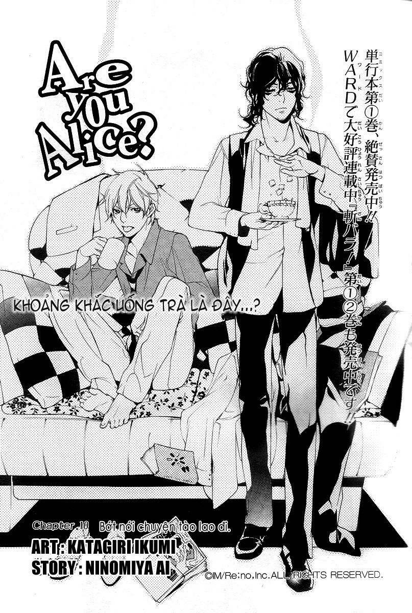 are you alice? chapter 10 2
