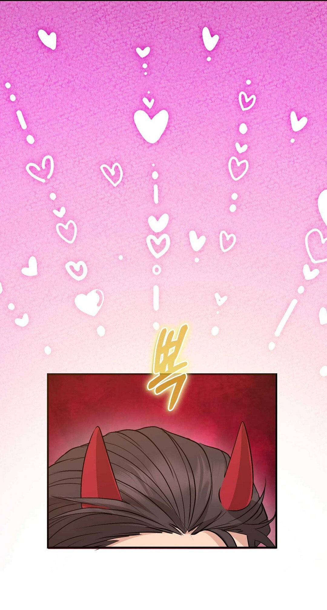 [18+] hợp đồng nô lệ dâm đãng chapter 49.2 6