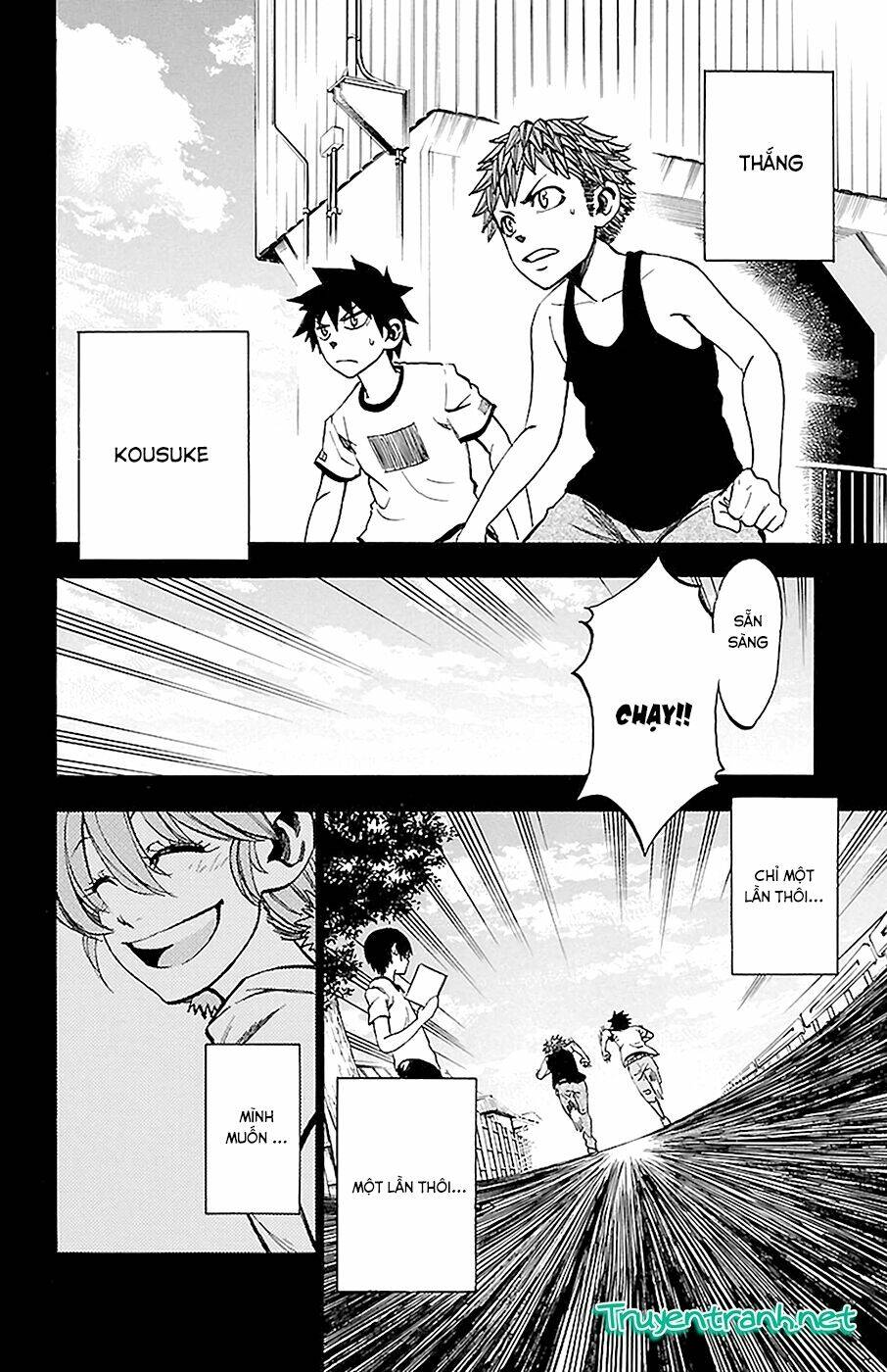 sakura discord chapter 12 6