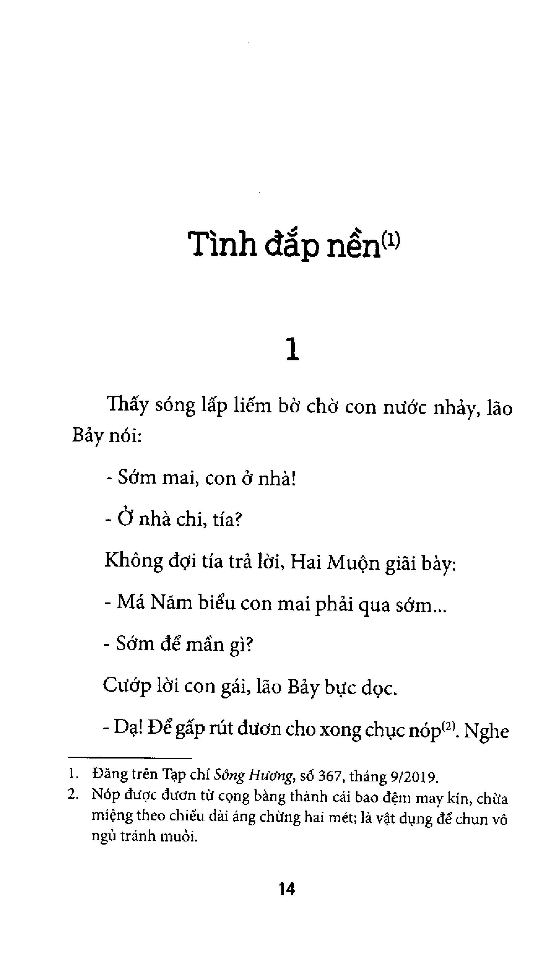 Thương Những Ngày….