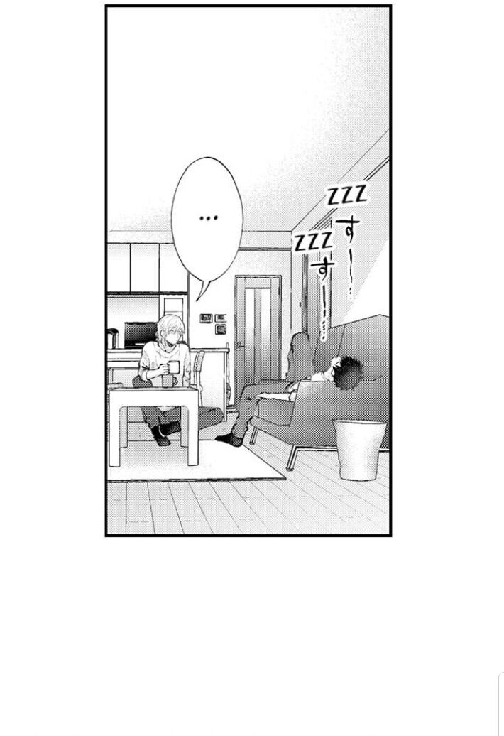 bị một anh chàng lập dị tấn công chapter 66 19