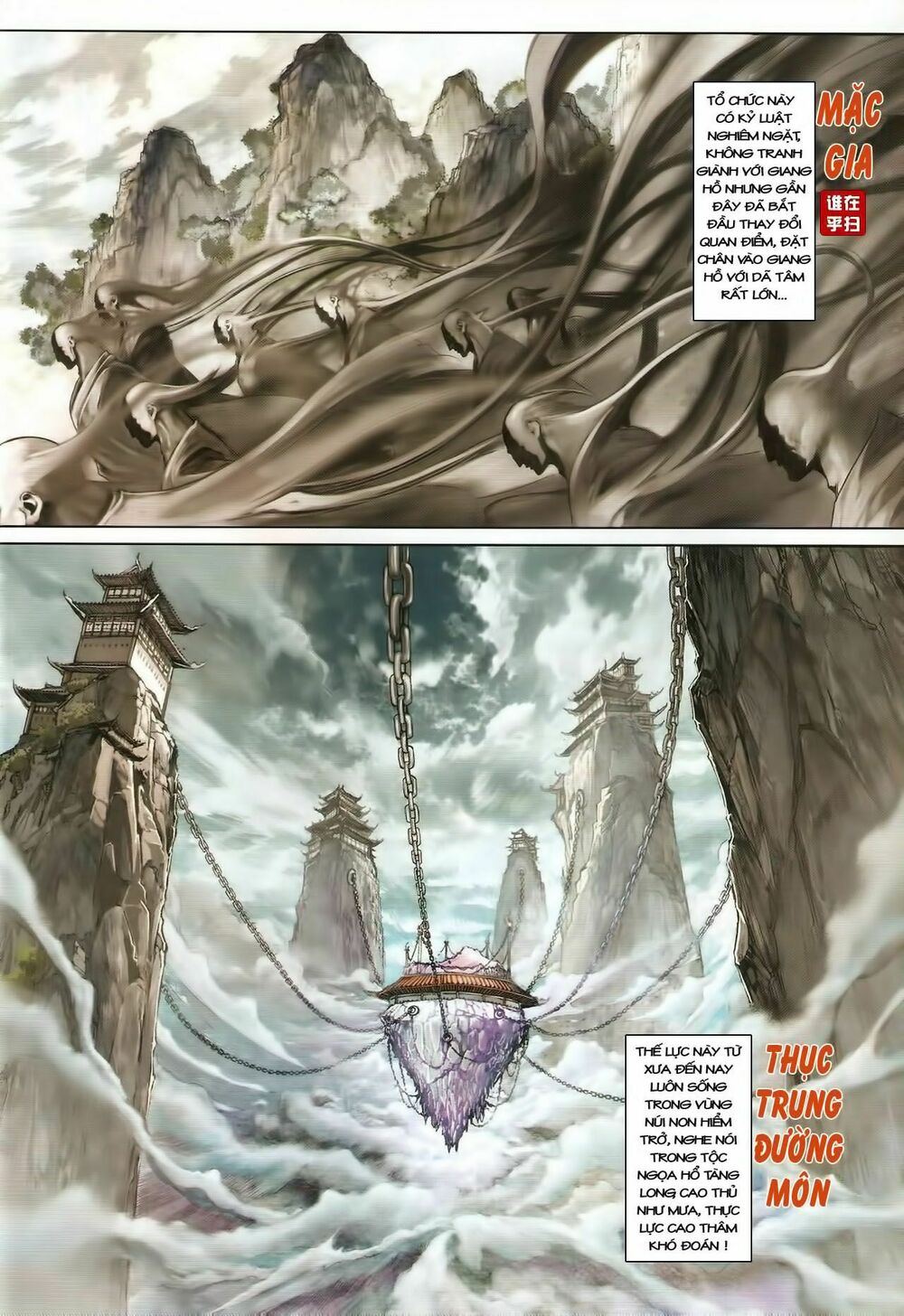 ôn thuỵ an quần hiệp truyện chapter 38 4