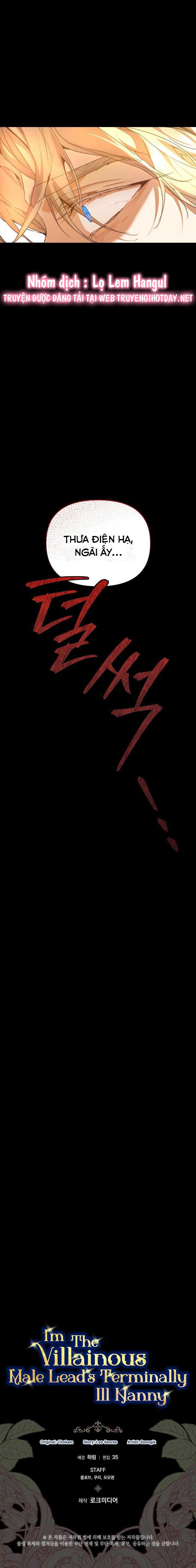 tôi là bảo mẫu của nam chính chapter 34 24