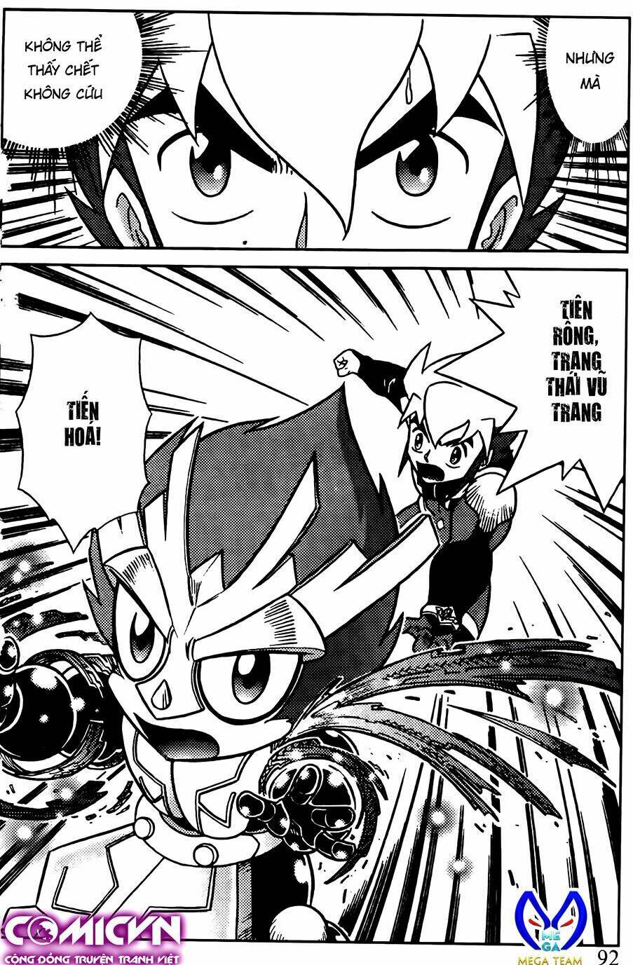 hiệp sĩ giấy g chapter 72.2 14