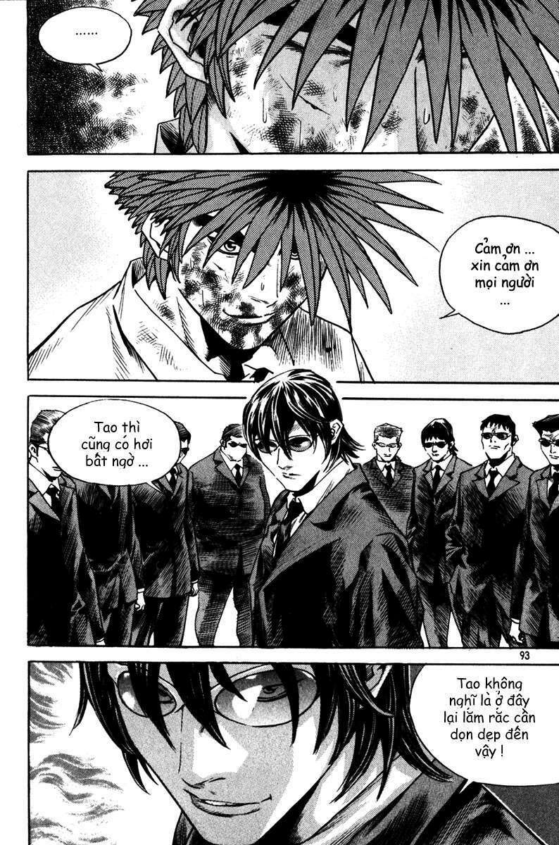 change guy chapter 335 10