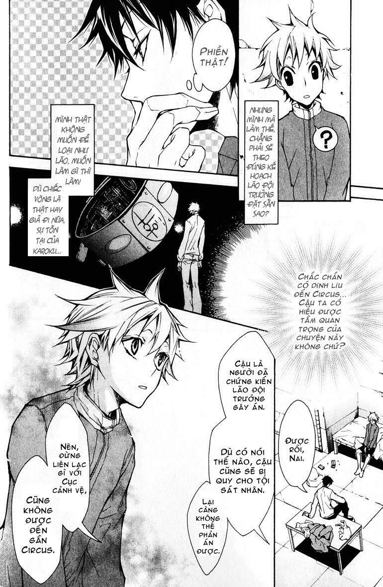 karneval chapter 2 26