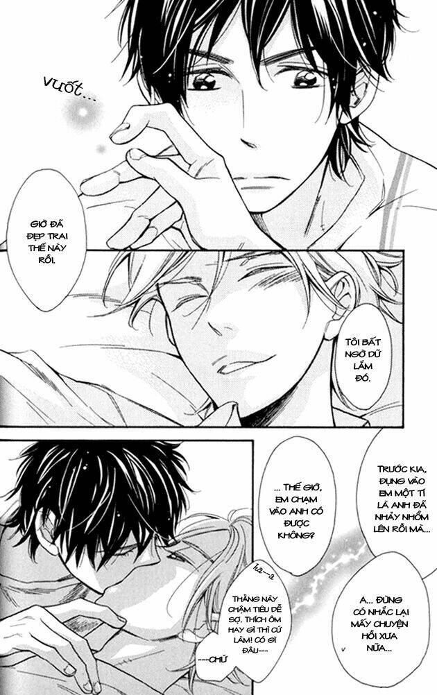 ouji no kikan chapter 1 18