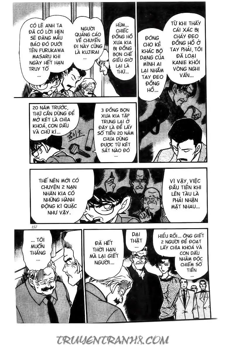 conan chapter 230 15