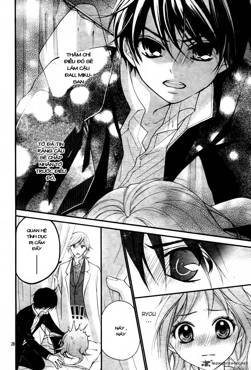 ayakashi hisen chapter 5 32