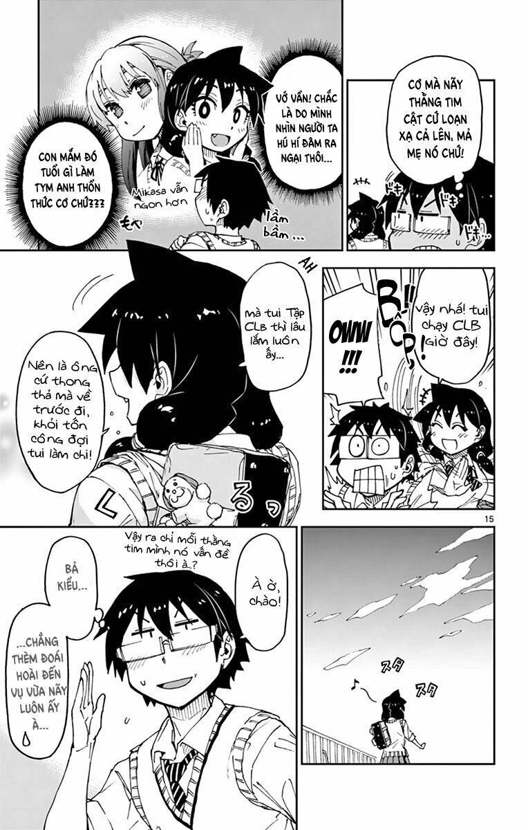 amano megumi wa suki darake! chapter 51 18