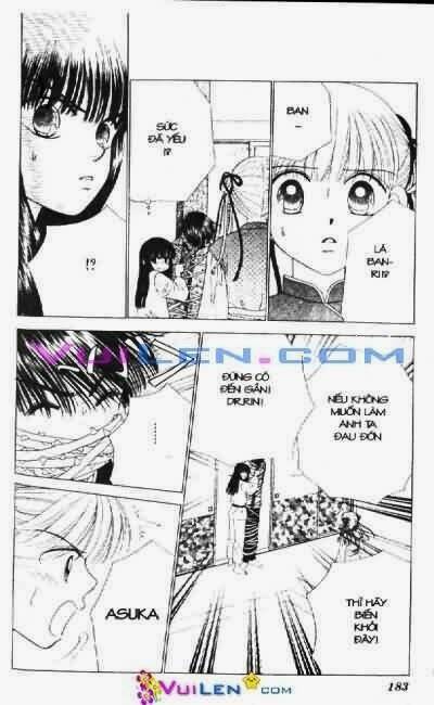 alo dr.rin chapter 3 184