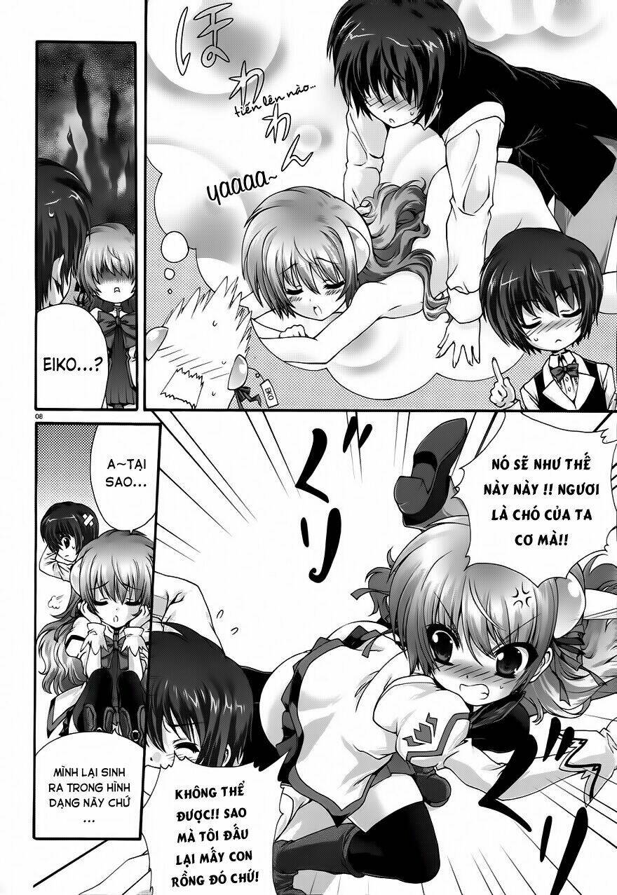 seikoku no dragonar chapter 11 7