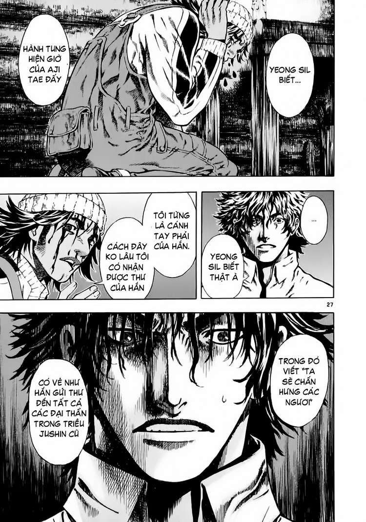 shin angyo onshi (tân ám hành ngự sử) chapter 34 27