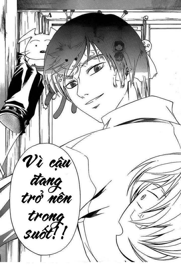 code breaker chapter 84 18